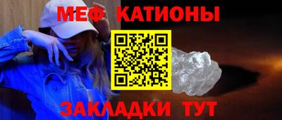 прущие грибы Мариинск