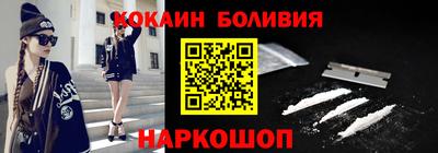 прущие грибы Мариинск