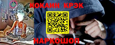прущие грибы Мариинск