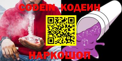 прущие грибы Мариинск