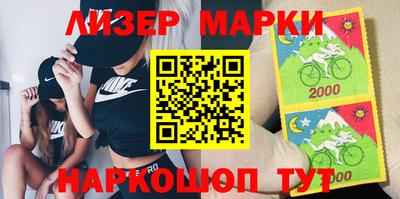 мефедрон Малоярославец