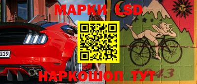 мефедрон Малгобек