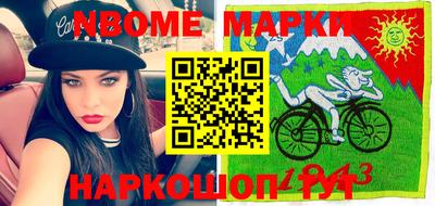 прущие грибы Мариинск