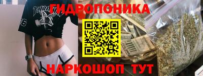 мефедрон Малгобек