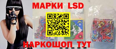 мефедрон Малгобек