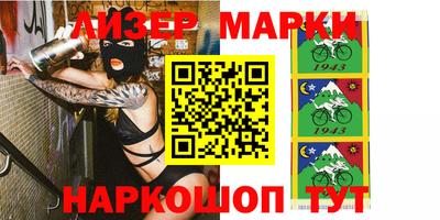 мефедрон Малоярославец