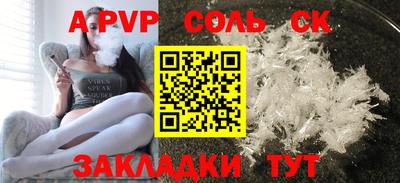 прущие грибы Мариинск