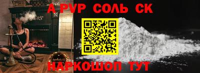 прущие грибы Мариинск
