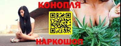 мефедрон Малоярославец