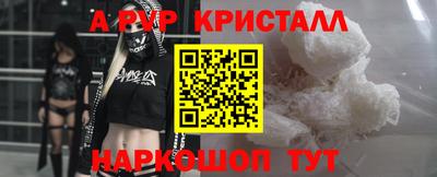 прущие грибы Мариинск