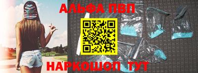прущие грибы Мариинск