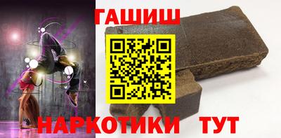 мефедрон Малоярославец