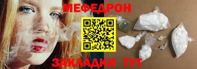 прущие грибы Мариинск