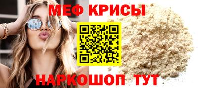 прущие грибы Мариинск