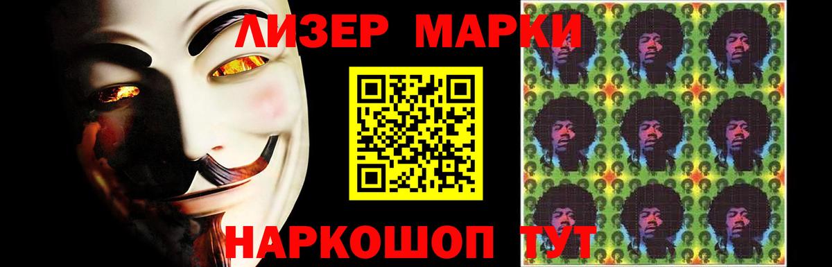 Черняховск  LSD-25 экстази  Вход с VPN  LSD-25 экстази ecstasy 
